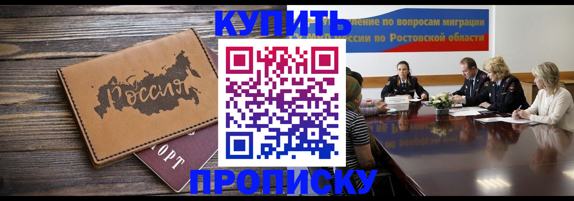 форма 3 в Раменском
